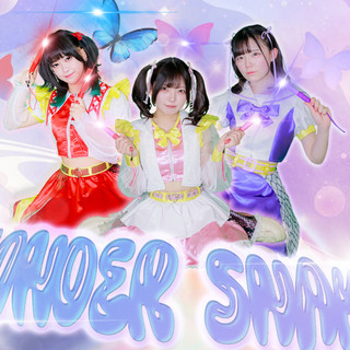 WONDER SNAKEのSpotify画像