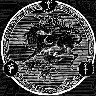 Daath