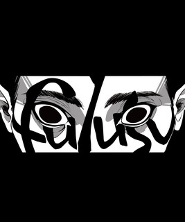 fulusu