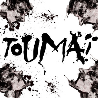 Toumaï