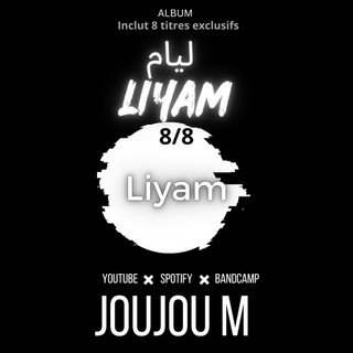 Joujou-m