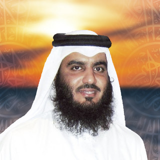 Al Sheikh Ahmad Al Ajmi
