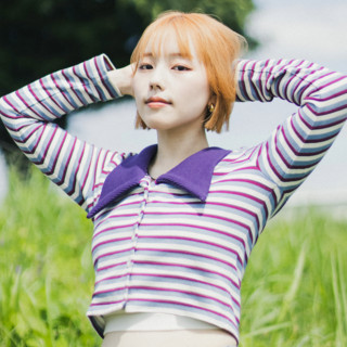 Yuinishio