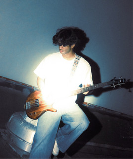 Rumari