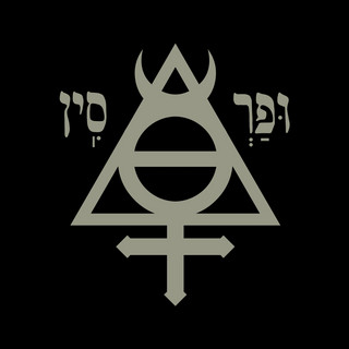 Blaze Of Perdition