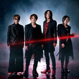 ミュージシャン GLAY Glay — Biography, Discography, Albums & Expert Reviews | AllMusic