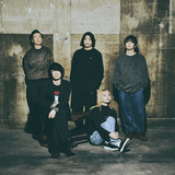 ART-SCHOOL TRIBUTE LIVE「Dreams Never End vol.2」 | Spotify O-EAST