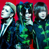 甘い暴力 2025 春のプレゼンツツアー「堕天」 | Spotify O-EAST・O