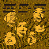 BACK DROP BOMB 30TH SPECIAL LIVE | Spotify O-EAST・O-WEST・O-Crest