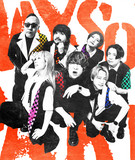 MAYSON's PARTY「PARTY4YOU」非売品 CD-R 激レア品！ Discography | MAYSON's PARTY official website