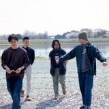 家主 / Yanushi | SYNCHRONICITY FESTIVAL