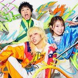 NEWグッズ公開！ | Wienners Official HP