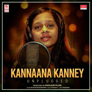 Kannaana Kanney - Unplugged artwork