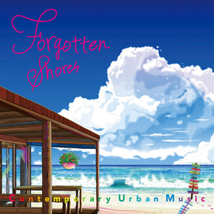 アルバムレビュー】角松敏生 – Forgotten Shores（2025）王道路線に
