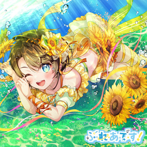 Pleiades! | Jpop Wiki | Fandom