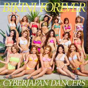 CYBERJAPAN DANCERSのSpotify画像