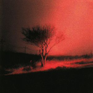 Écouter "Piece of You" de GIVĒON