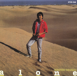 【自主盤】 Tsuyoshi Tanpo / Sola LP レコード Alone • Masayoshi Takanaka • 1xLP Vinyl + 7