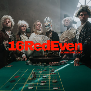Écouter "16 Red Even" de Boris Brejcha