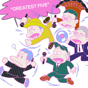 RIP SLYME / GREATEST FIVE LP EDITION VOL.2 / 2LP | Record CD