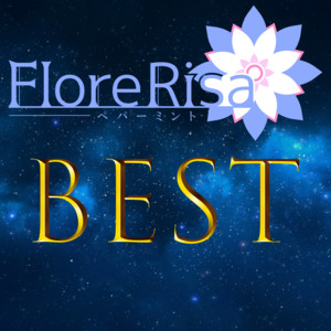FloreRisa-フロレリーサ-のSpotify画像