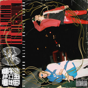 Écouter "Pa' Llamar Tu Atención" de C. Tangana