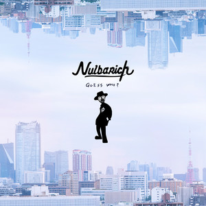 Nulbarich（ナルバリッチ）の全アルバム解説！「The Roller Skating