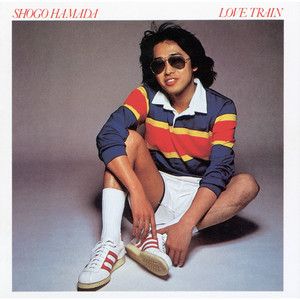 浜田省吾 / LOVE TRAIN (2026 REMIX VERSION)(完全生産限定盤) [LP