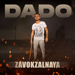 DaDo