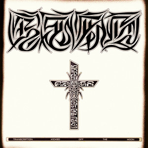 Écouter "GTFO" de Genesis Owusu