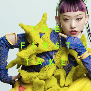 水曜日のカンパネラ、「エジソン – From THE FIRST TAKE」本日配信