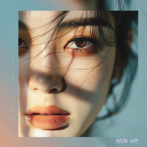 stay a little longer cover art