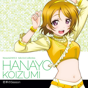 Solo Live! Collection Memorial BOX II | Love Live! Wiki | Fandom