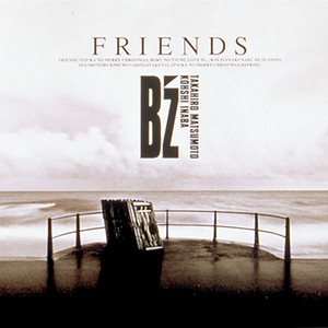 B'zがコンセプト・アルバム『FRIENDS Ⅲ』を発表。先行ライヴには河村