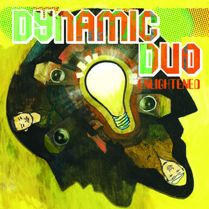 Écouter "Resume Pt.2" de Dynamicduo