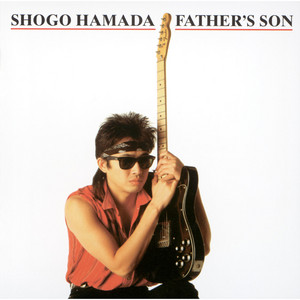 浜田省吾 / FATHER'S SON [LP - SEJL-105]：JAPANESE：アナログ