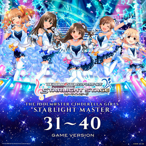 THE IDOLM@STER CINDERELLA GIRLS STARLIGHT MASTER 36 義勇忍侠花吹雪