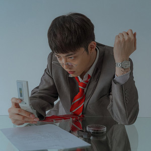 Écouter "Eul" de Giriboy