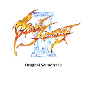 Final Fantasy III Original Sound Version | Final Fantasy Wiki | Fandom