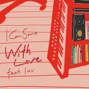 2. MOJACAT「With Love feat. luv」制作の記録｜Kan Sano