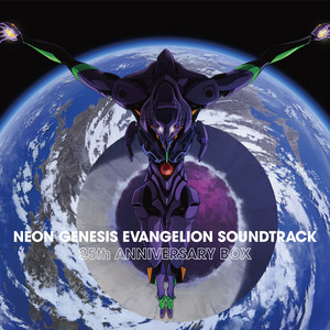 NEON GENESIS EVANGELION (ORIGINAL SERIES SOUNDTRACK) (2LP)/SHIRO