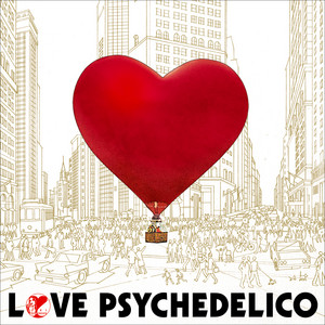 ★ラブサイケデリコ★LOVE PSYCHEDELICO★直筆サイン入りCD LOVE PSYCHEDELICO - GOLDEN GRAPEFRUIT