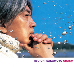 坂本龍一 追悼連載vol.10：エレクトロニカの季節——アルヴァ・ノト