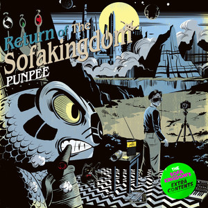 PUNPEE、5曲入りEP『Return of The Sofakingdom』リリース決定
