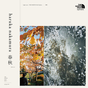Haruka Nakamura – 春秋 (Light Years – The North Face Sphere)(12