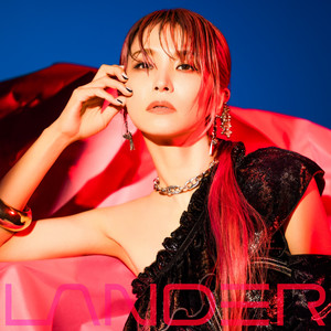 Écouter "炎" de LISA