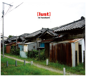 rei harakami / lust – rings