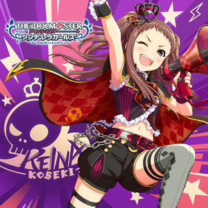 THE IDOLM@STER CINDERELLA GIRLS STARLIGHT MASTER HEART TICKER! 07