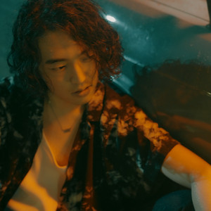荒谷翔大、メジャーデビューシングル“雨”本日配信 ＆ MV公開 1st EP