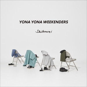YONA YONA WEEKENDERS、最新EP『嗜好性』がレコード化 盤面は“思い出の